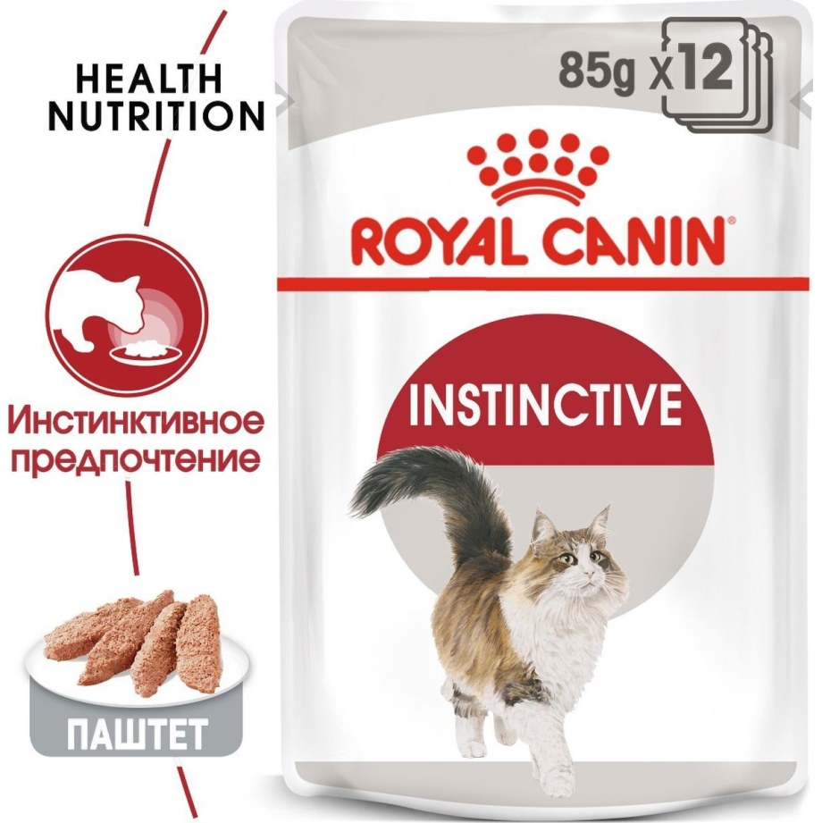Royal Canin Instinctive паштет 85 г