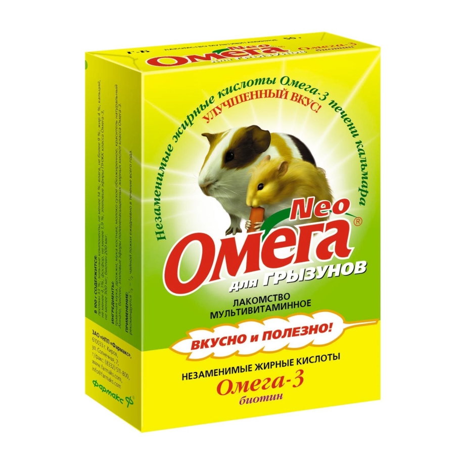Омега Нео для кошек с l-карнитином таб 90