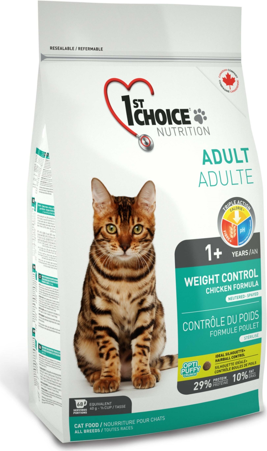 1st choice healthy Skin & Coat