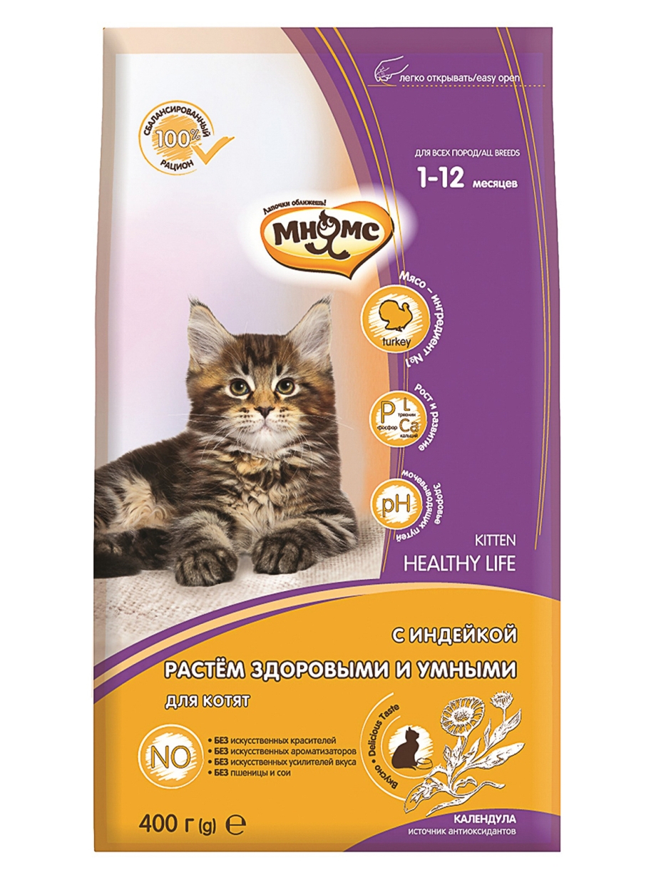 Корм для котят DAILYCAT С курицей 300 г