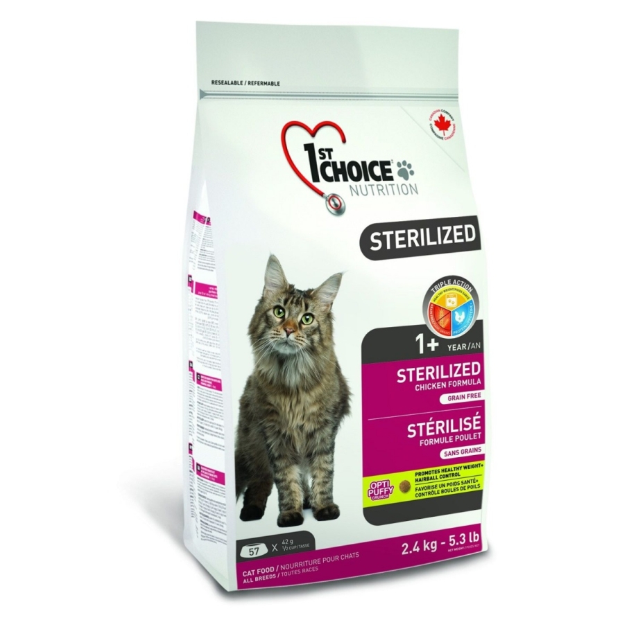 1st choice Sterilized
