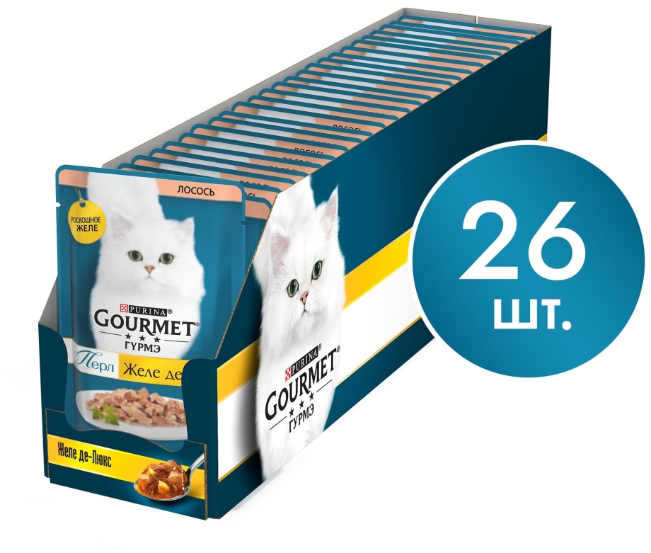 Husse Хуссе 4 Sorter для кошек пауч