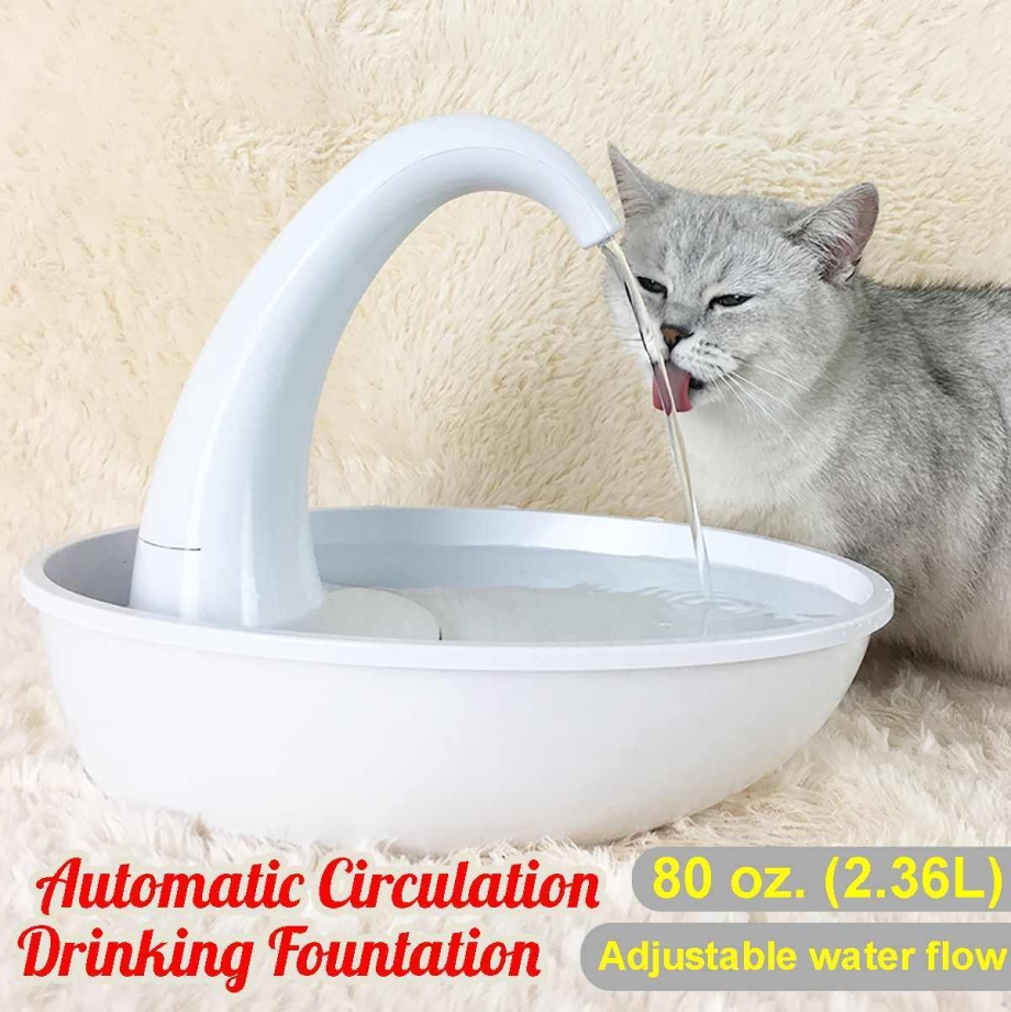 Фонтан для кошек Pet Fountain