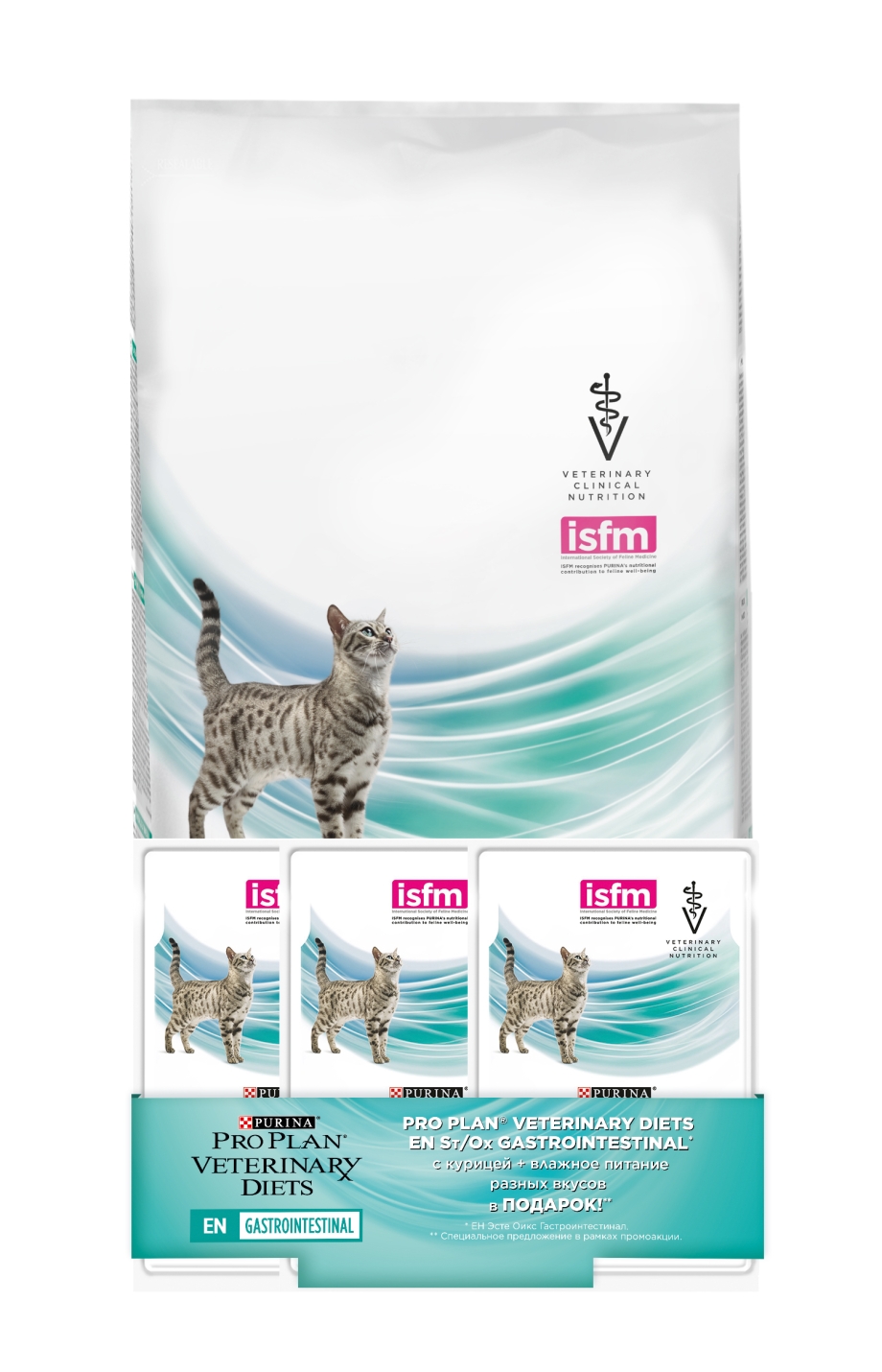 Корм для кошек Purina Pro Plan Veterinary Diets en, 85 г, лосось