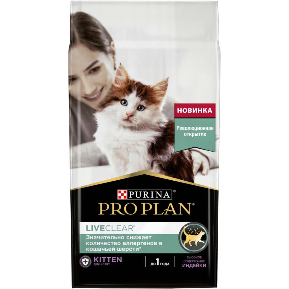 PROPLAN liveclear Kitten с индейкой