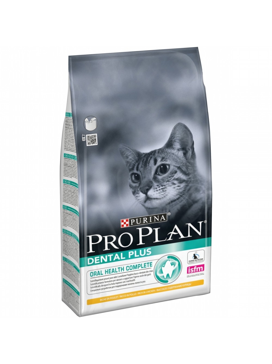 Сухой корм для кошек Purina Pro Plan