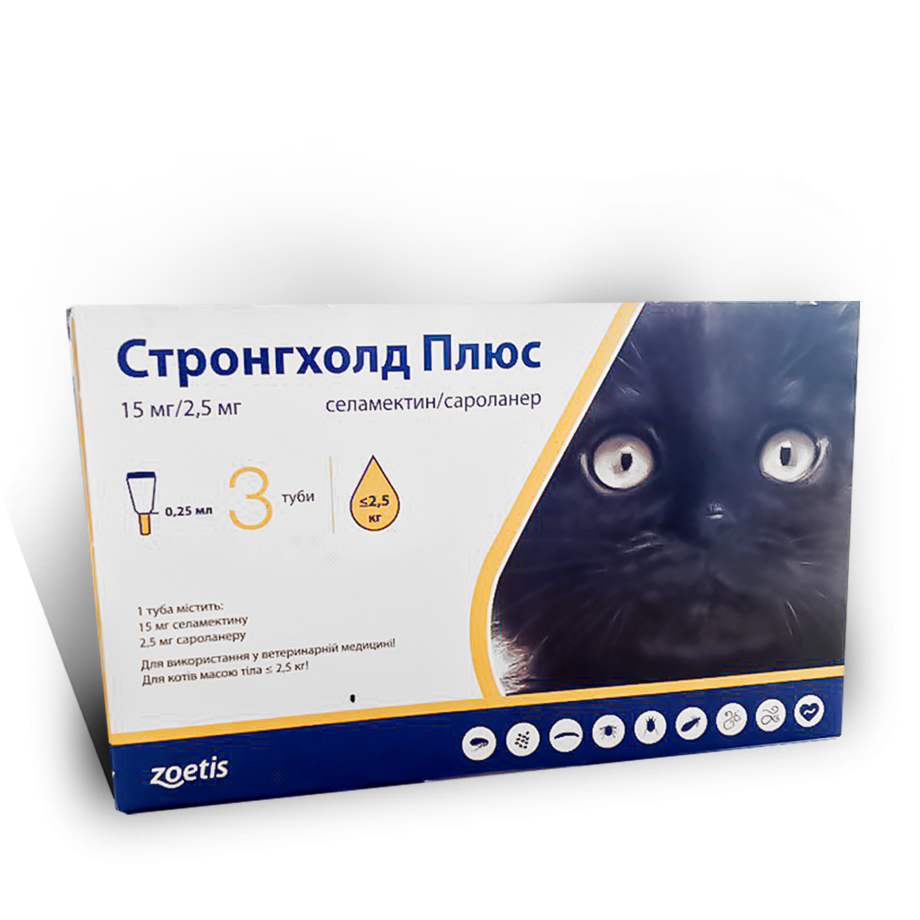 Стронгхолд плюс для кошек