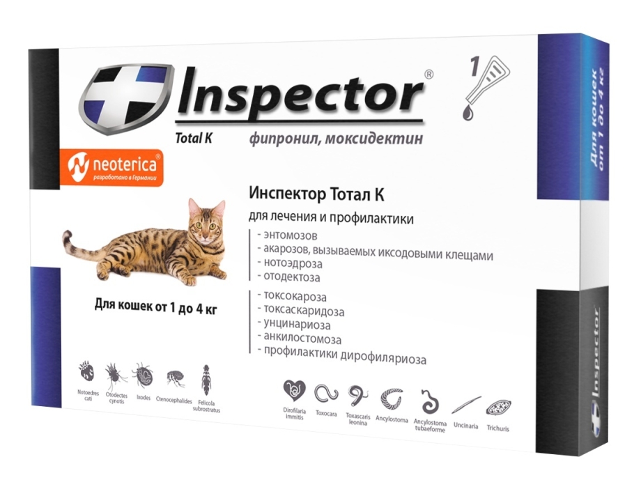 Inspector total k капли от блох, клещей и гельминтов для кошек от 1 до 4 кг