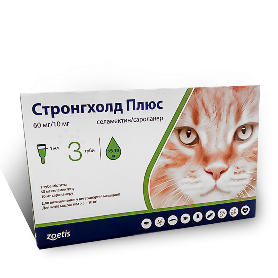 Капли от подкожного клеща для кошек