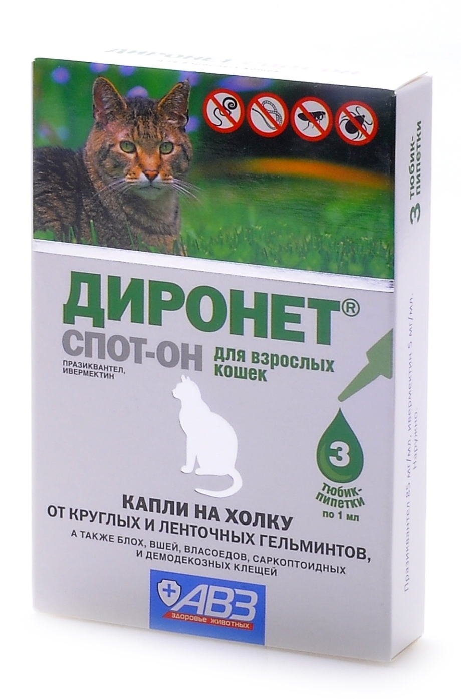 Агроветзащита капли от блох, клещей и гельминтов диронет спот-он для кошек