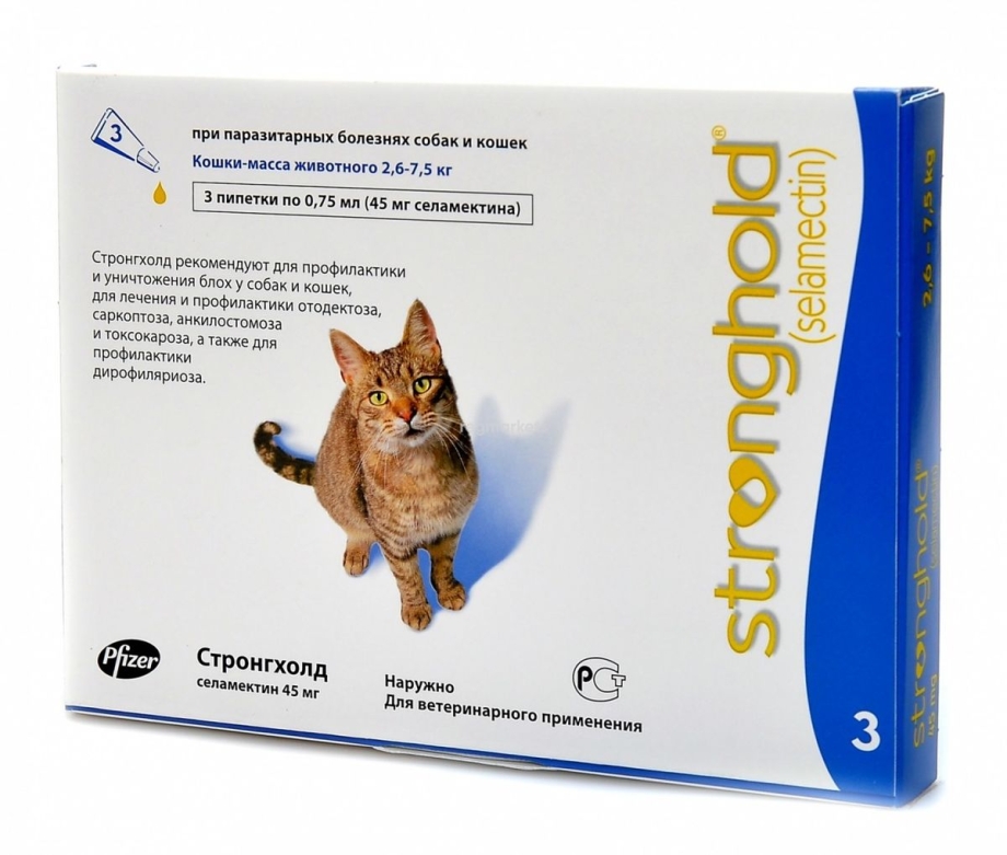 Стронгхолд для кошек от блох и глистов