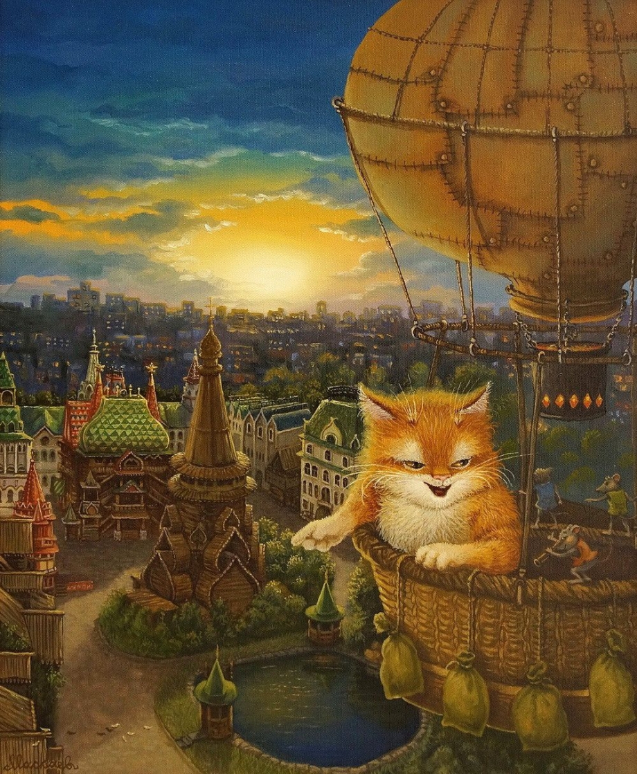 Александр Маскаев художник коты