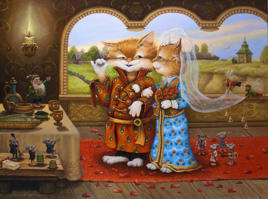 Маскаев Александр художник