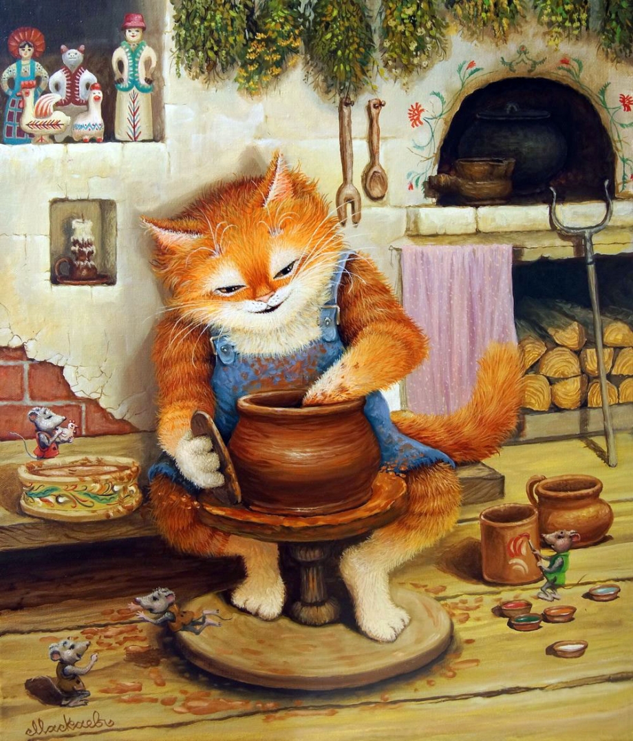 Художник Александр Маскаев кот Кузьма
