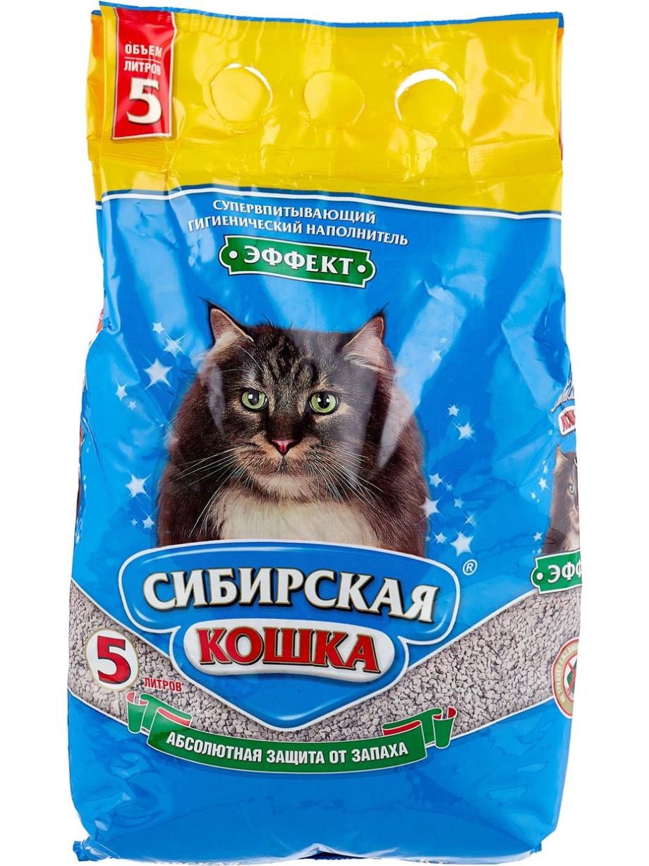 Наполнитель "ЗВЕРЬЕ мое" 2,8 кг (10л) древесный мелкие гранулы (уп -3шт) 86001