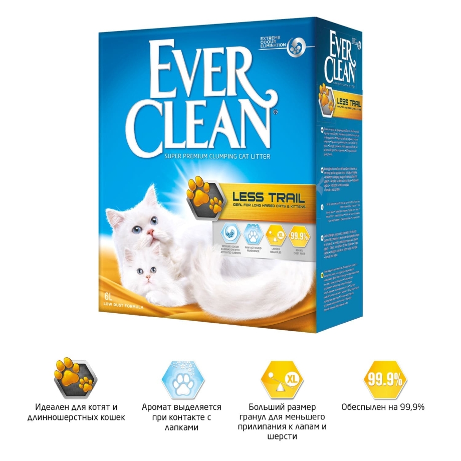 Mr.Fresh Smart наполнитель для короткошёрстных кошек 4,5 л