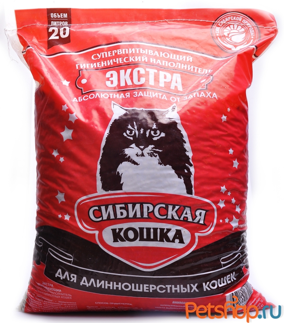 Наполнитель для кошек Клини Кэт