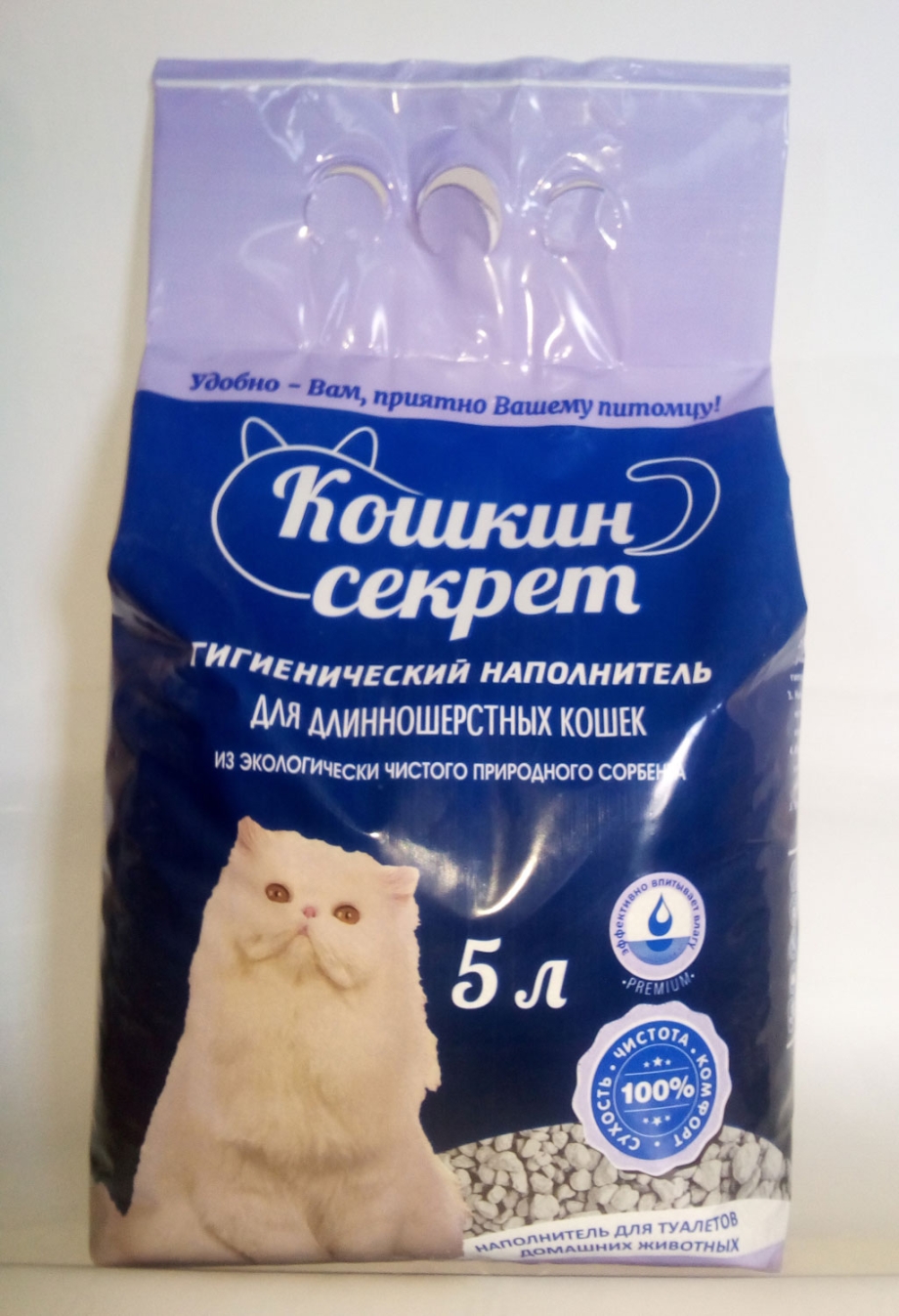 Сибирская кошка наполнитель Экстра 5л для длинношерстных