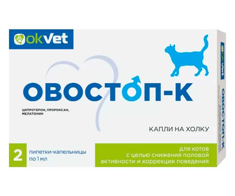 Овостоп капли на холку