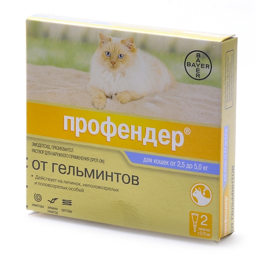Профендер (Bayer) капли на холку для кошек от 2,5 до 5,0 кг (2 пипетки)