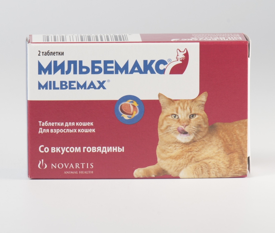Таблетки для кошек Novartis Мильбемакс