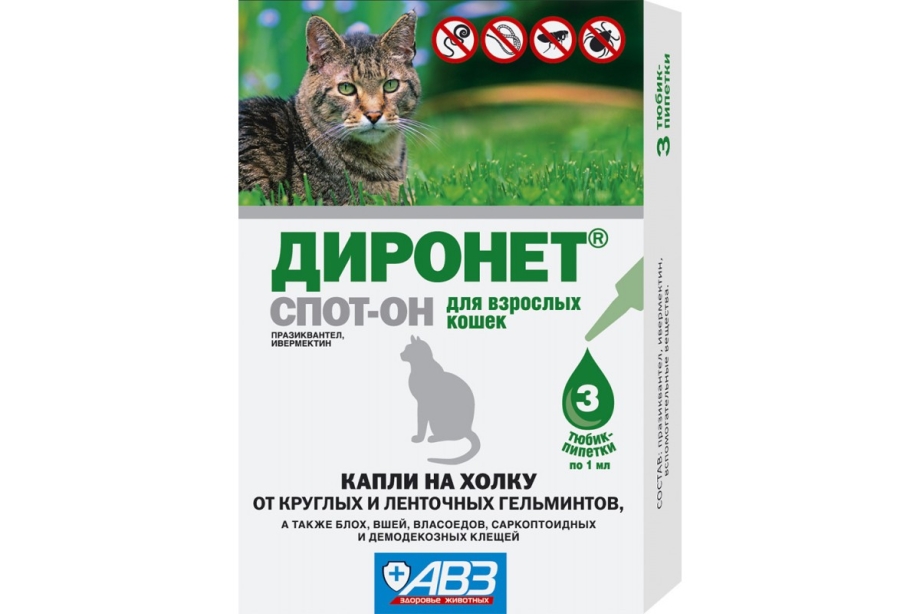 Диронет спот-он для кошек 1мл