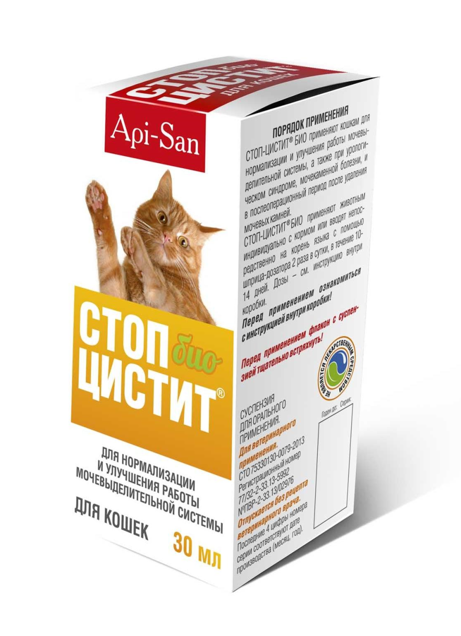 Стоп цистит био д/Кош 30мл (10/100)