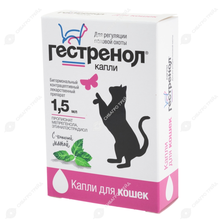 Гестренол капли для кошек, 1,5 мл
