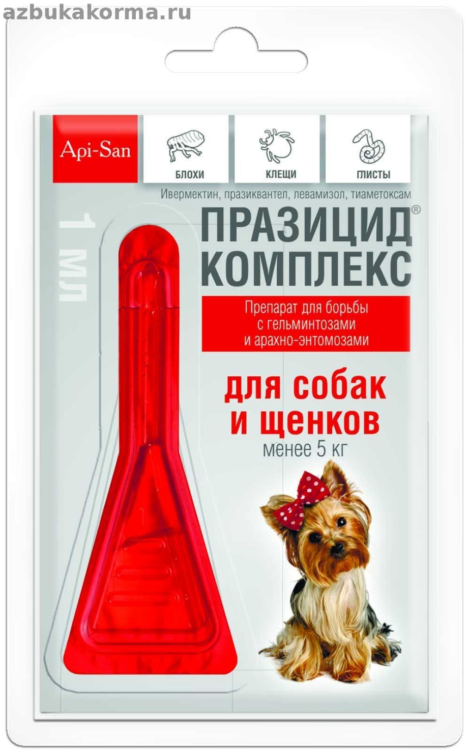 Антигельминтик "Празицид-комплекс" д/собак до 5кг 1мл 1пипетка