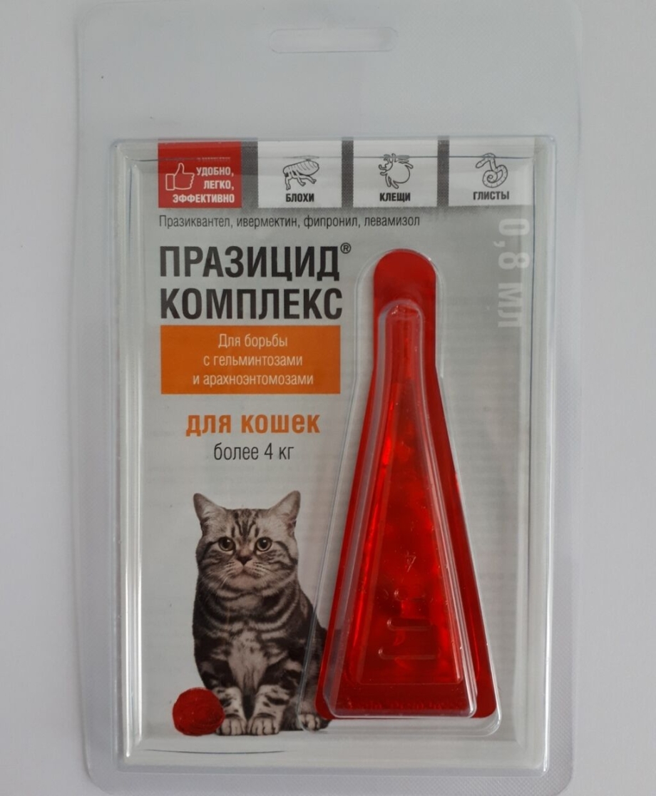 Празицид комплекс для собак