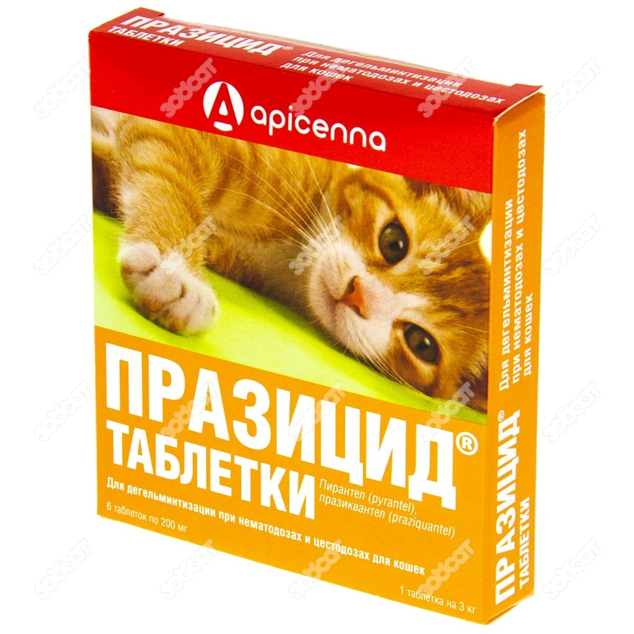 Празицид для кошек 6 таблеток