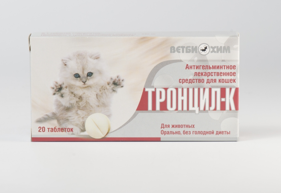 Apicenna Празицид-суспензия плюс для котят 5 мл