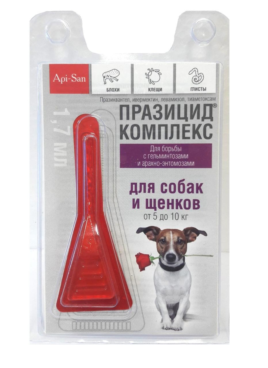 Празицид комплекс капли д/котят 0,3мл