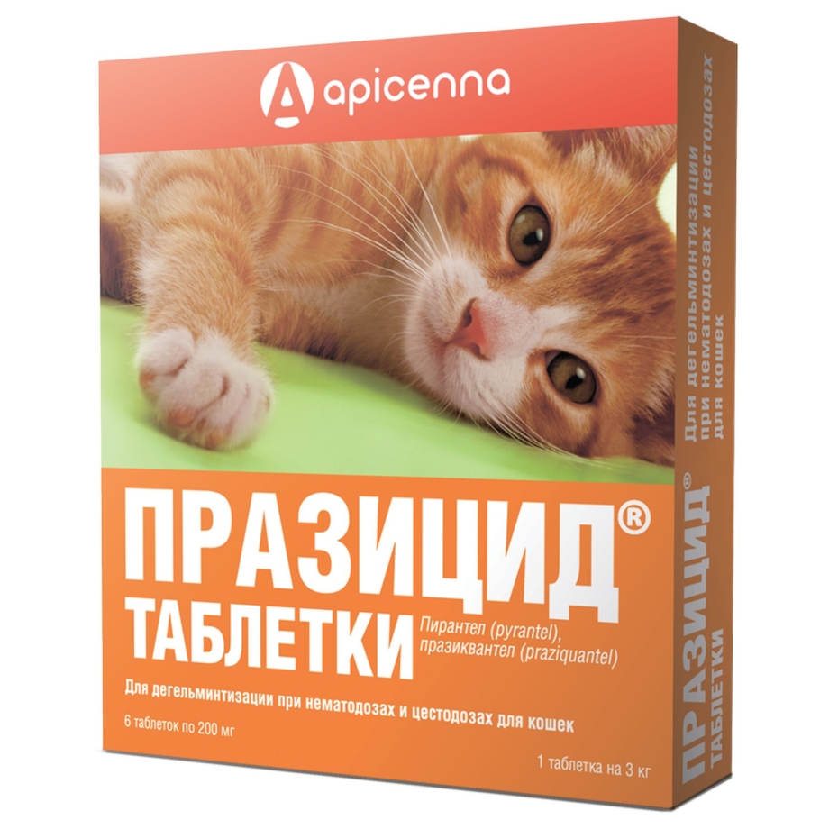 Apicenna Празицид-суспензия плюс для кошек 7 мл