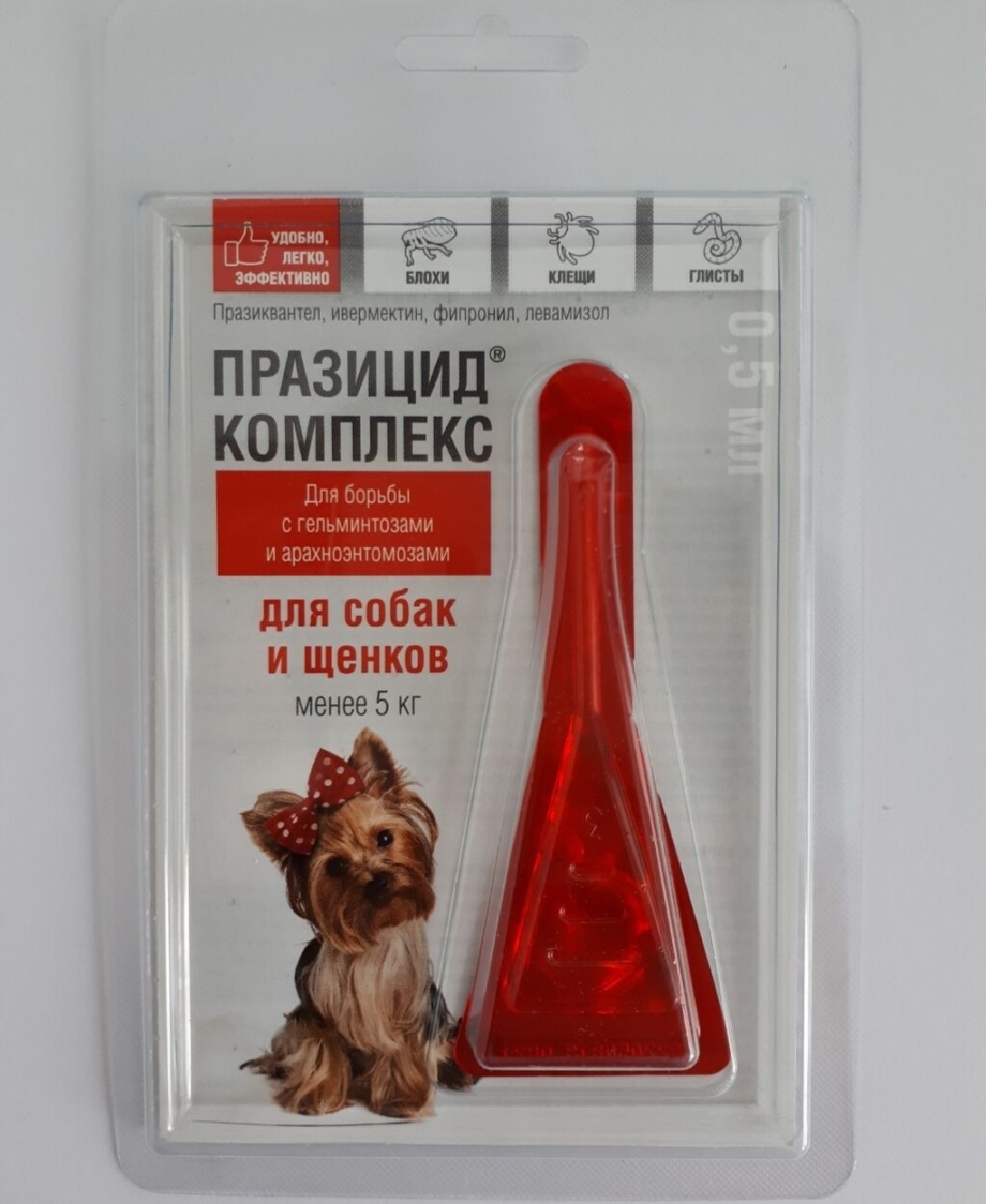 Паразицид комплекс как действует