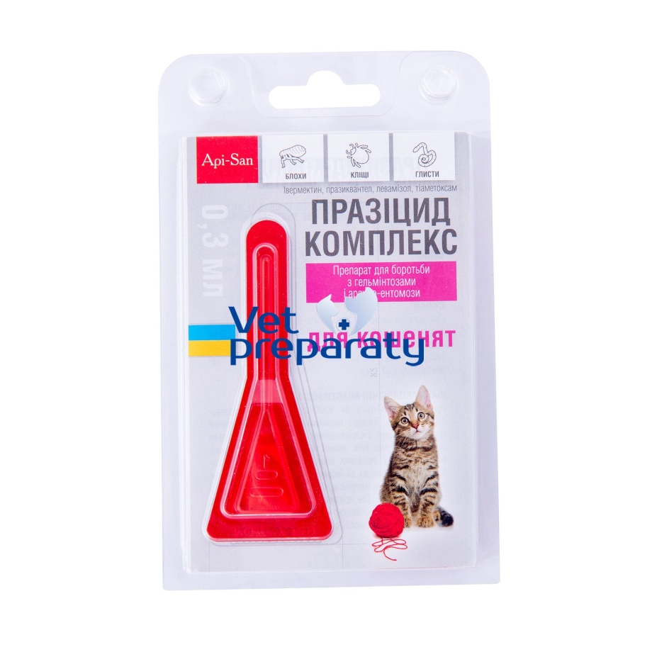 Дегельминтизация котят