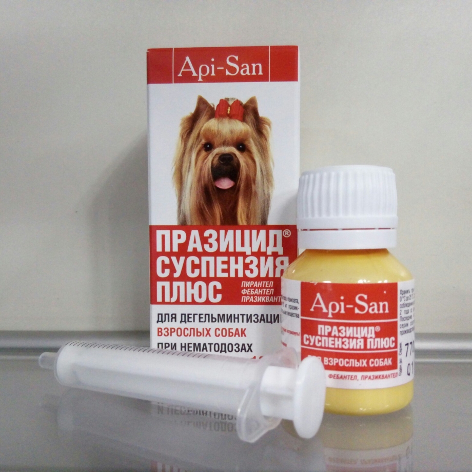 Ветпрепарат Паразицид таблетки наклейки