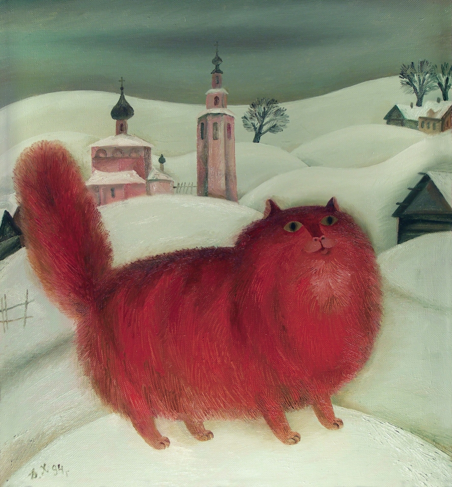 Кошки красного цвета