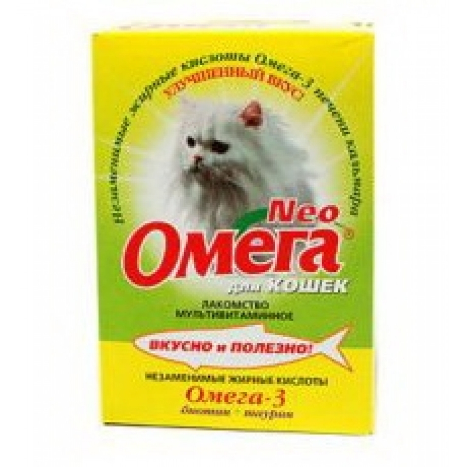 Витамины для кошек от выпадения шерсти