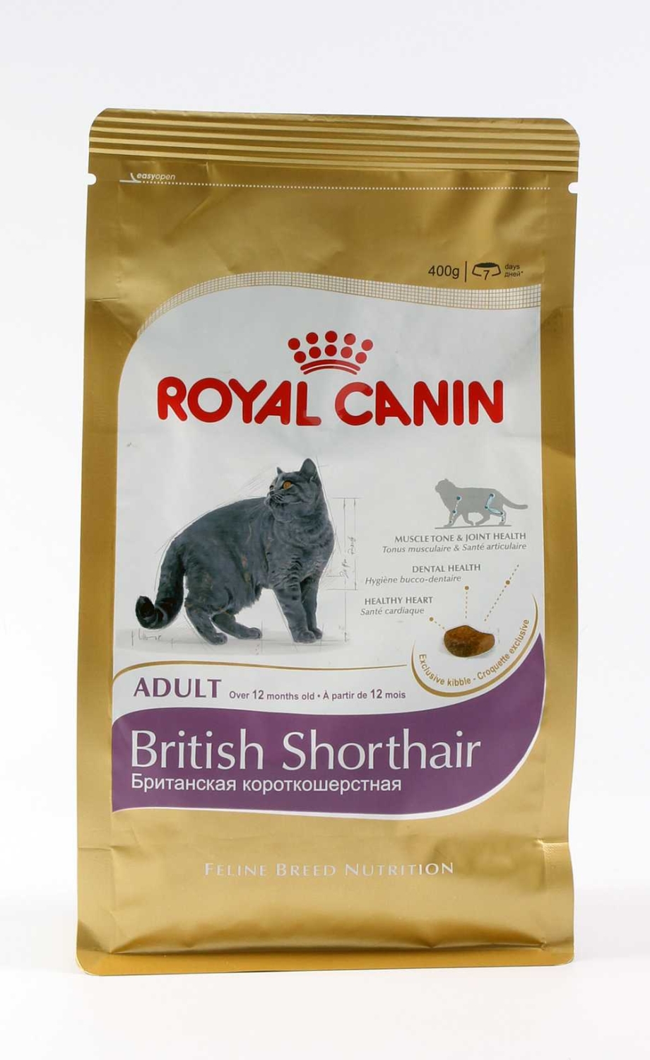 Royal Canin 400 British Shorthair