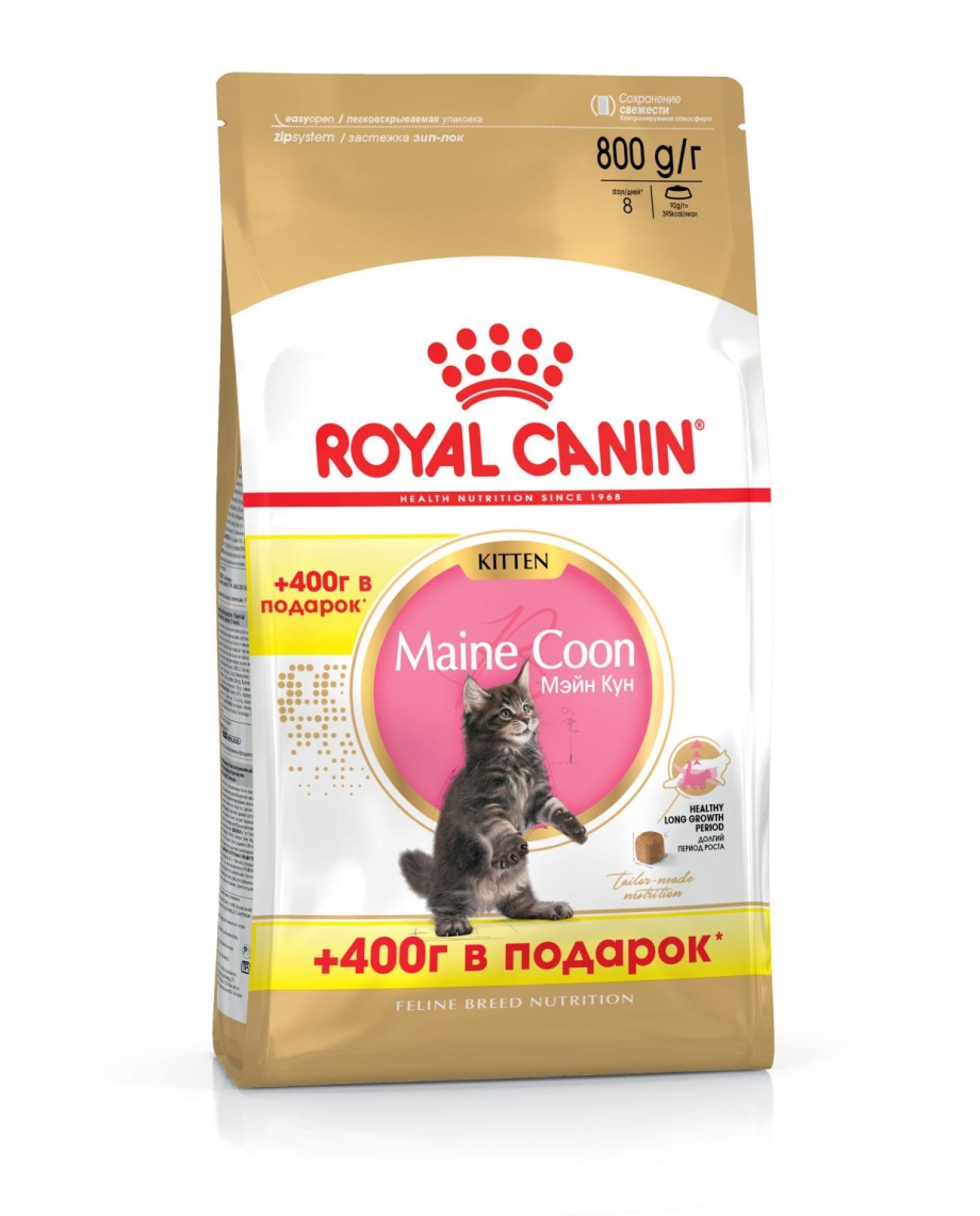 Корм для котят Royal Canin 400 г