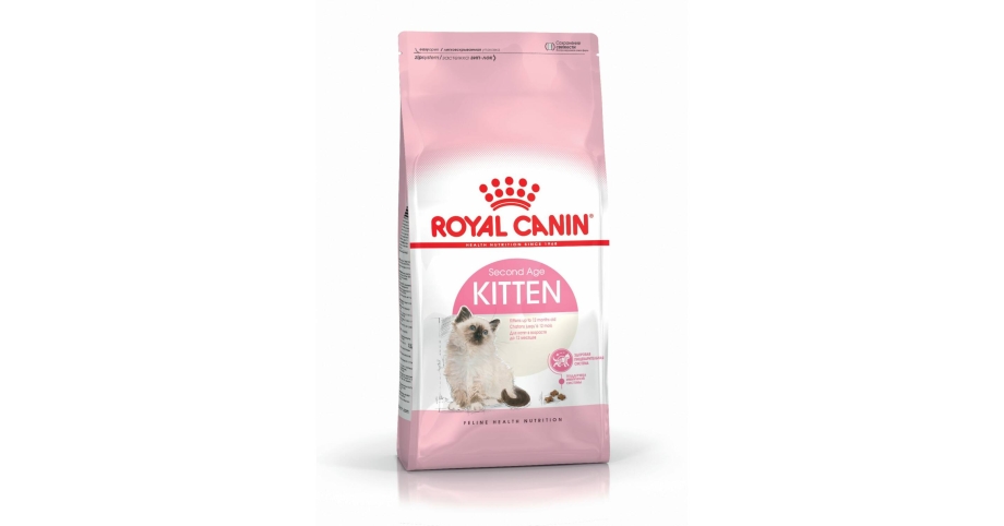 Royal Canin intense Hairball 34