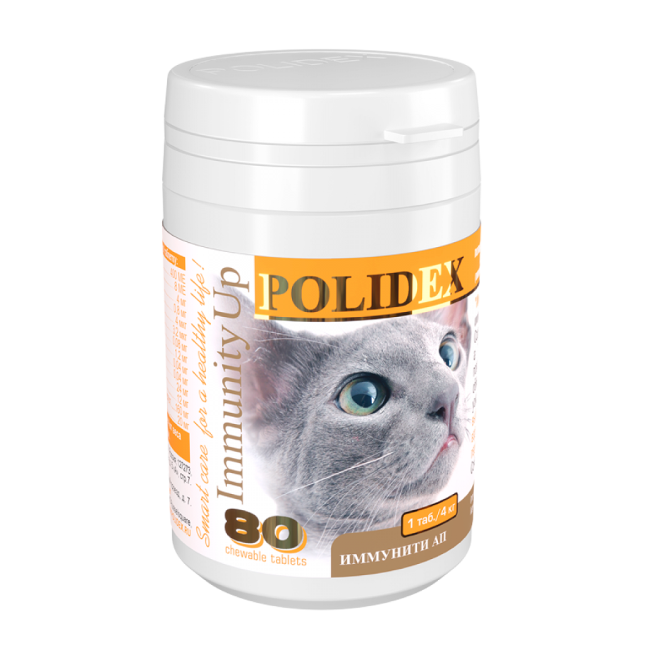 Витамины Polidex Immunity up для кошек