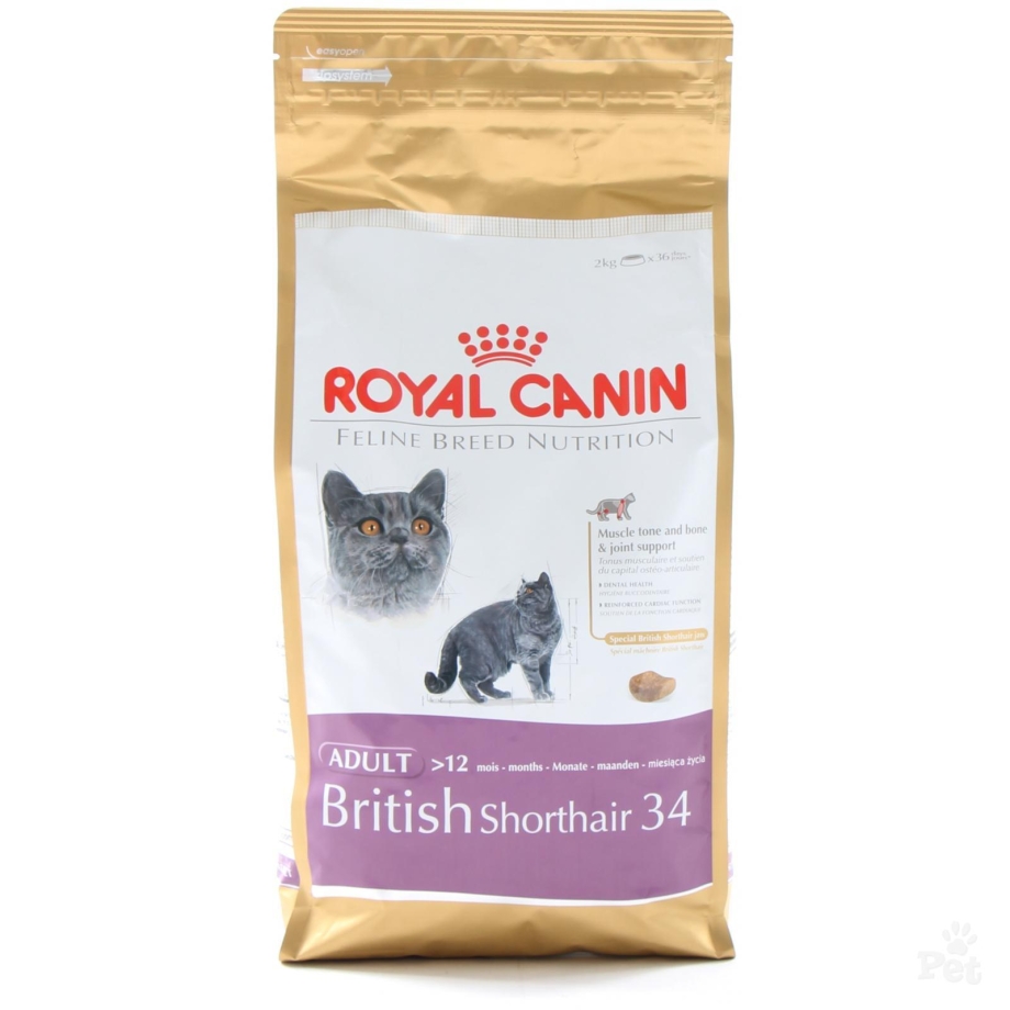Royal Canin West Highland White Terrier 1,5кг