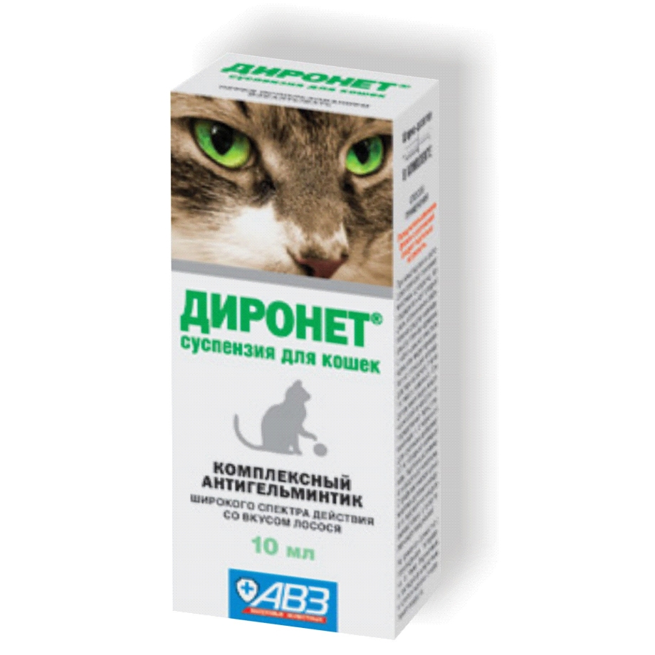 Капли для котят MS Kiss