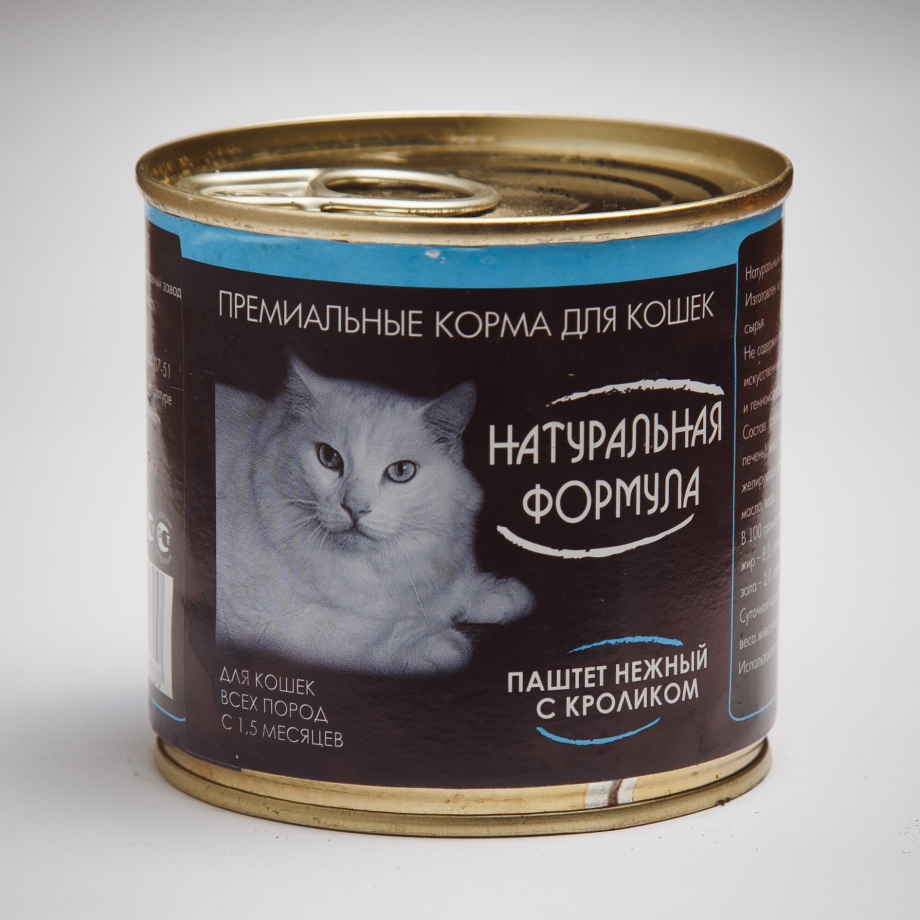 Роял Канин паштет для кошек