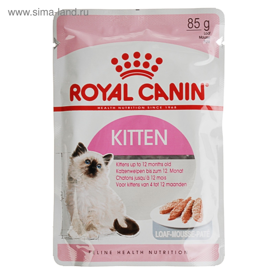Royal Canin Sterilised 85 г (паштет)