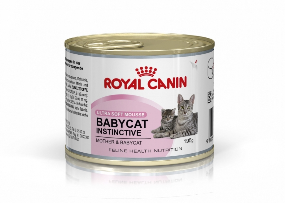 Royal Canin Гепатик Канин