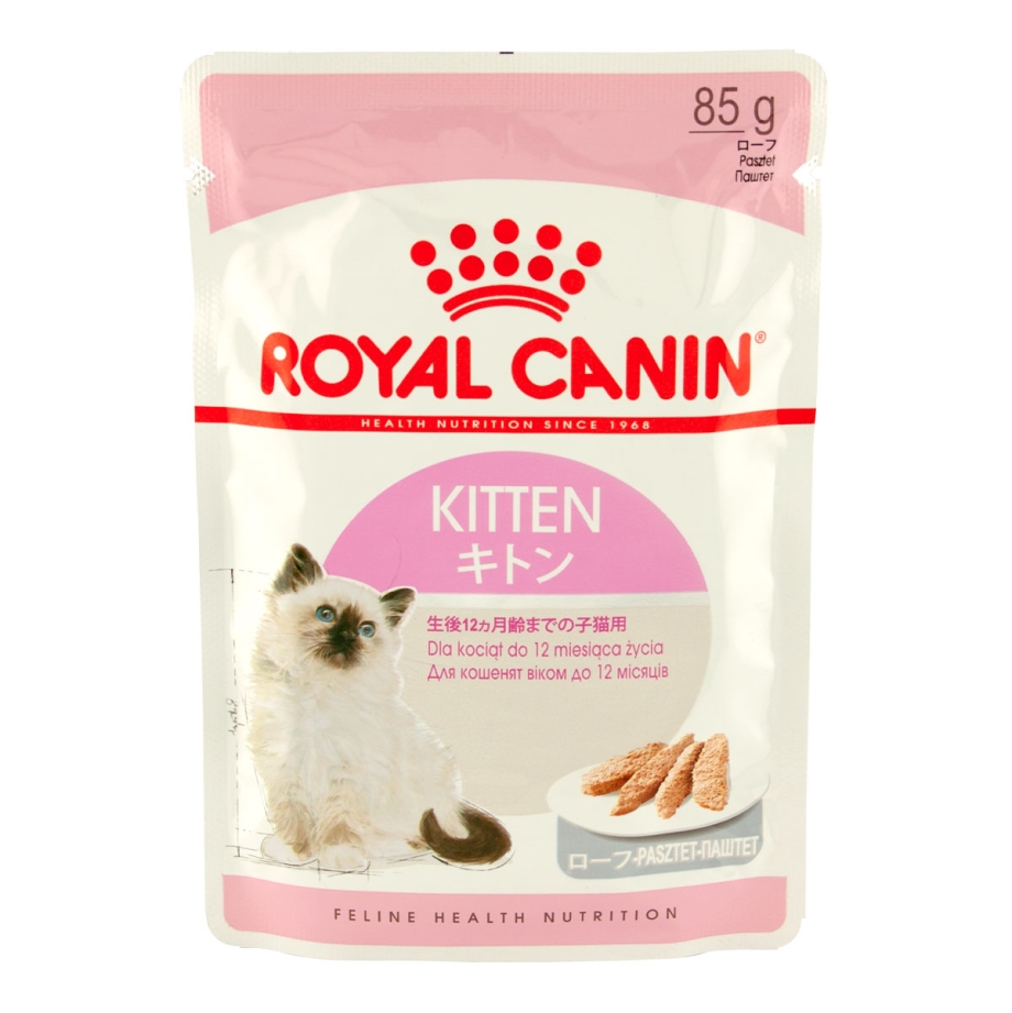 Royal Canin Gastro intestinal Kitten паштет