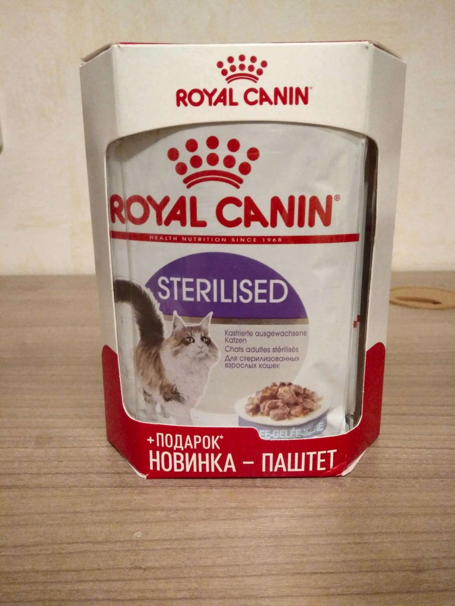Корм для котят Royal Canin Instinctive мясное ассорти 85 г
